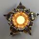 70's Brutalist Brass Wall/Ceiling Light