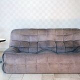 Kashima sofa, Roset line 1976, Michel Ducaroy