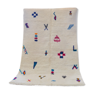 Tapis berbère symboles vibrants 250 x150