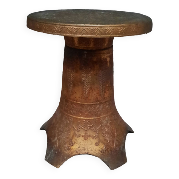 Table basse en metal