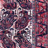 Tapis Afchar 19ème 170x130cm