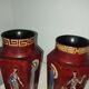 Paire de vases laque Vietnam années 50