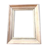 Frame