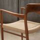 1x Niels Otto Møller chair Model 56 in Teak, 1960s Denmark