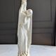 Statuette  Art Deco E.Gabard.