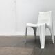 Stackable German chair in mid-century space age style by Helmut Bätzner for Bofinger, 1960s.