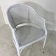 Chippendale style faux bamboo easy chair, 1960s