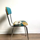 Vintage chair