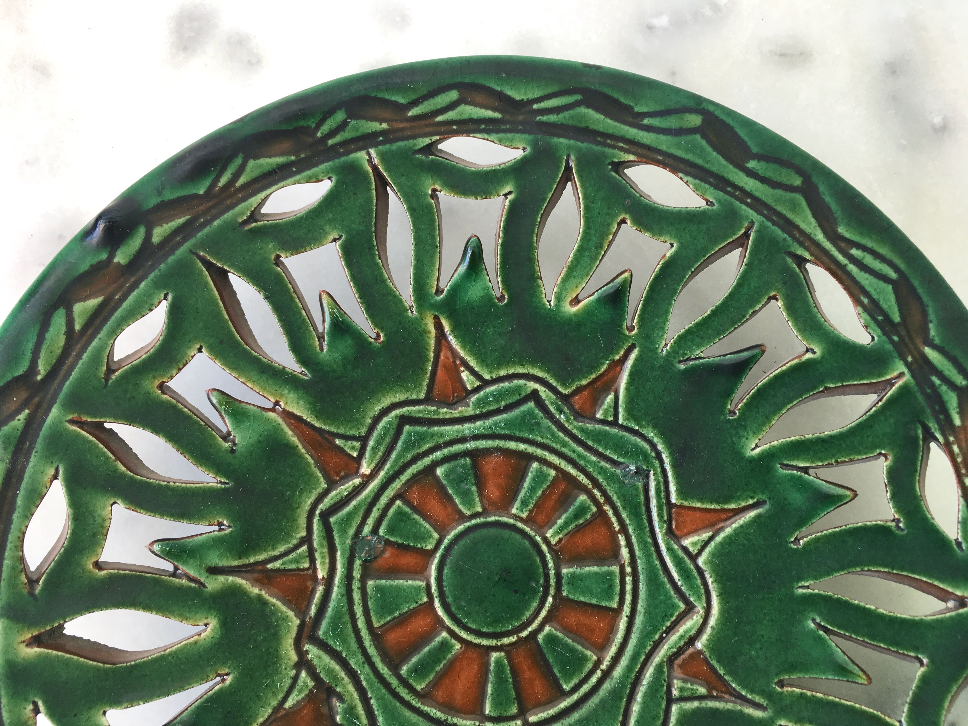 Plat à fruits ajouré Ubeda Andalousie