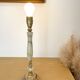 Vintage lamp in onyx and gilded brass - 1950s/60s