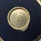Ehrard Schleuderascher brass wheeled ashtray 1960s