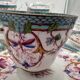 Service à café, Sarreguemines, Minton, 19ème