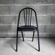 Black Surpil chair
