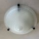Plafonnier ou applique IKEA vintage années 80