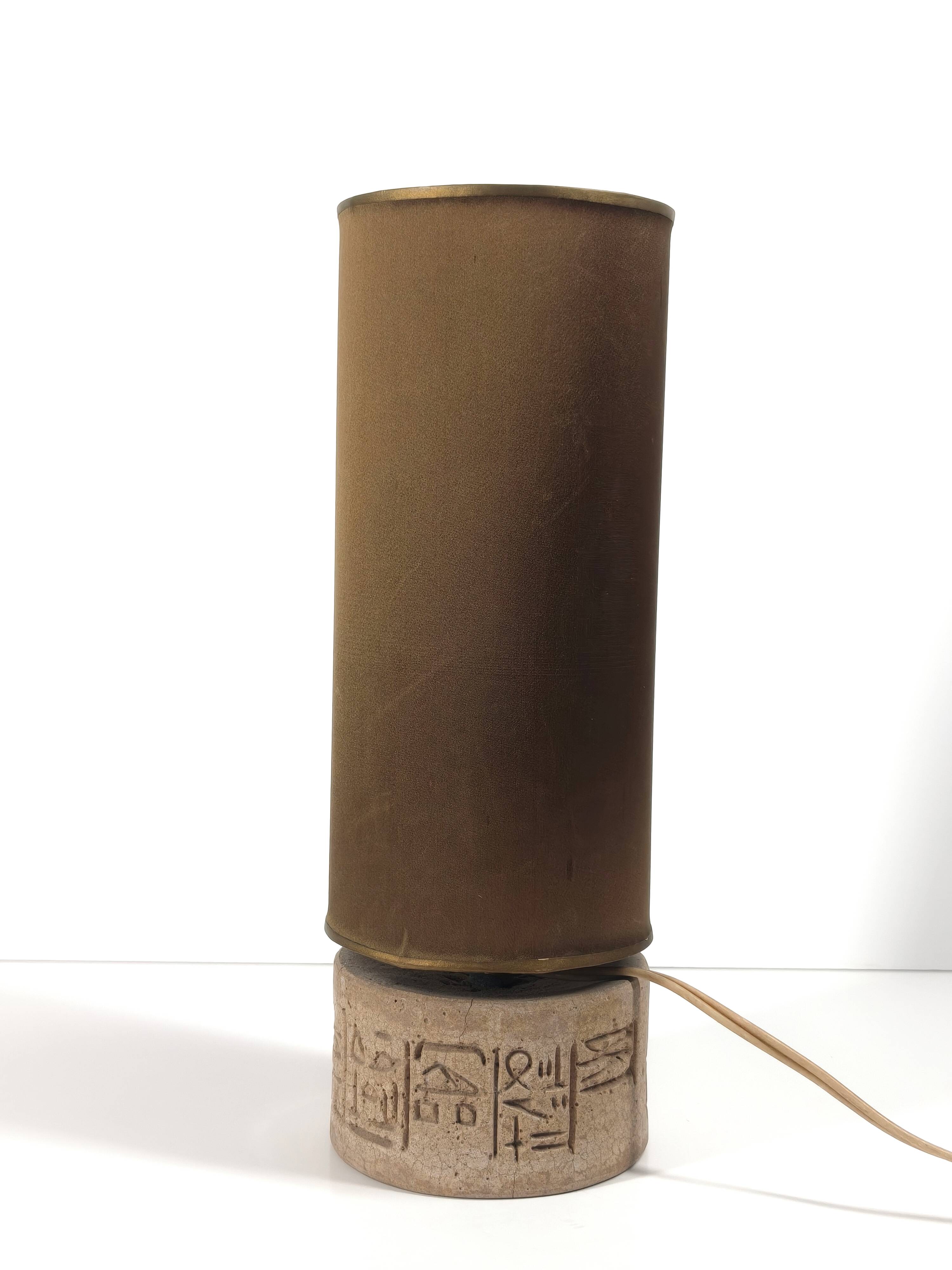 Lampe de table vintage en céramique sculptée, B. Chalvet