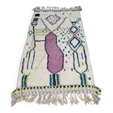 Handmade wool Berber rug 150 X 100 CM