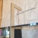 Shelf Roche Bobois