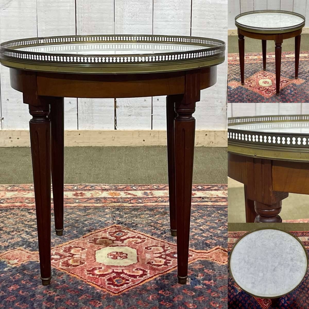 Louis XVI style bouillotte pedestal table from the 1950s