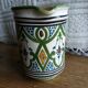 Pitcher Safi artisanal pottery Serghini Morocco