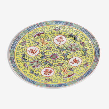 Ancienne assiette email chinoise