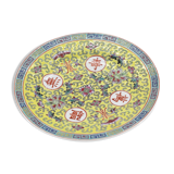 Ancienne assiette email chinoise