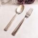 Set of 2 silver metal cutlery with punches