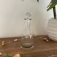 Carafe vintage