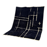 Tapis berbère marocain au charme naturel 250cmx200cm