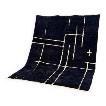 Tapis berbère marocain au charme naturel 250cmx200cm