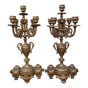 Paire de bougeoirs candélabres en métal à 5 branches 41cm