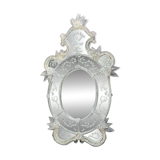 Miroir vénitien en verre de Murano incolore, vers 1940