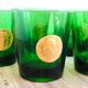 Lot de 5 verres Dubonnet