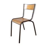 Mullca Chair 510
