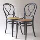 Fauuse pair of chairs n°20"omega" of thonet and lebrun, around 1880