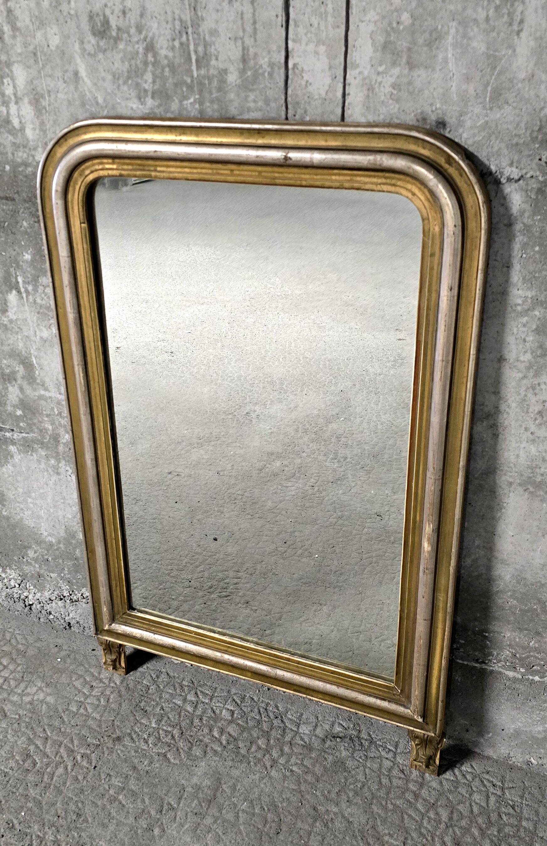 Miroir - trumeau doré et argenté Louis Philippe