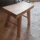 Solid wood raw stool