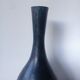 Vase indien bleu - année 60
