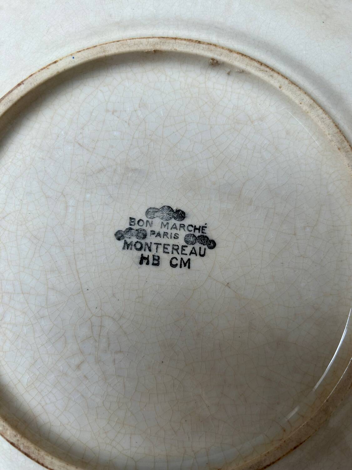 Antique cake dish