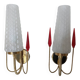 Lunel House wall lights frosted glass 1960s