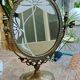 Psyche Mirror