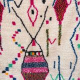 Azilal rug 250 x 150 cm