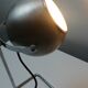 Lamp eye ball 70s
