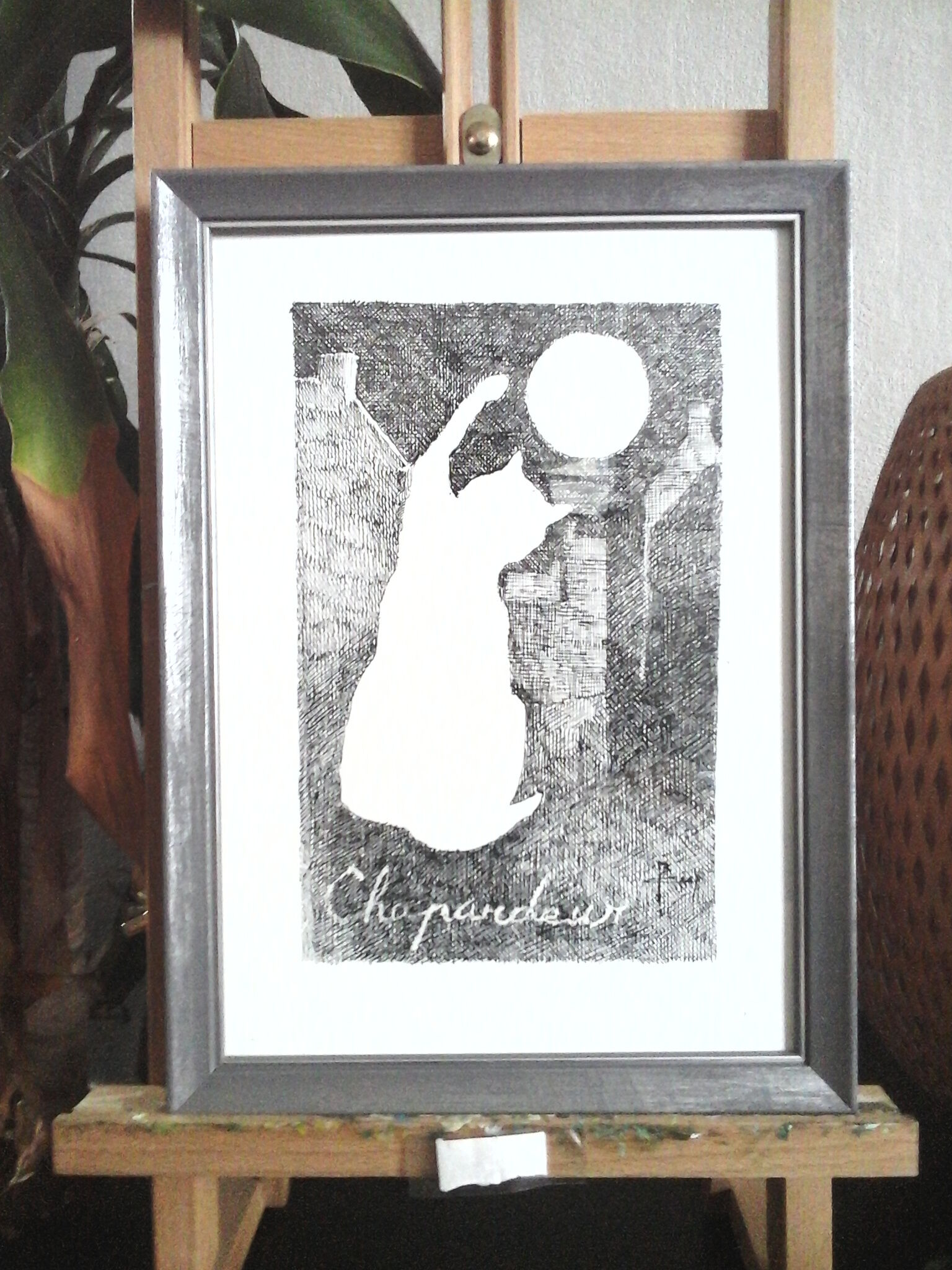 "Chaparder" ink from China