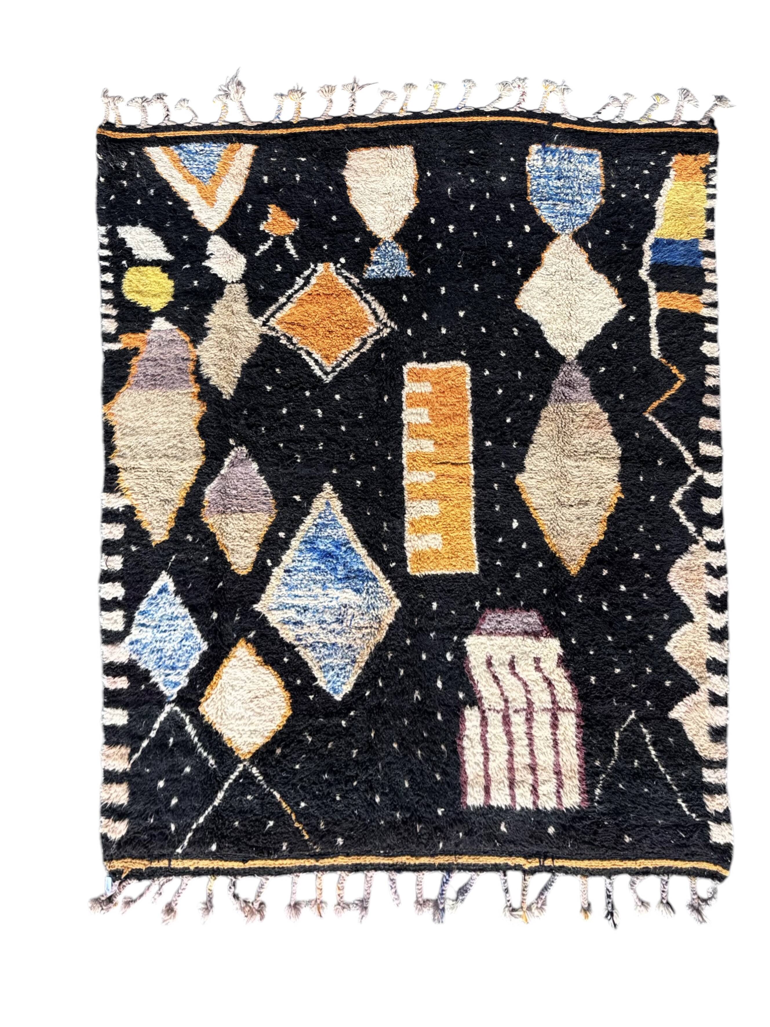 Tapis berbère Beni Ouarain Mrirt artisanal, Maroc
