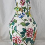 Chinese famille rose porcelain vase 20th century
