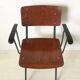 Industrial Armchair