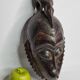 Masque Baoulé Goli en bois verni – Côte d’Ivoire, XXe siècle, 40 cm x 16 cm