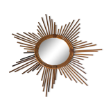 Vintage rattan sun mirror 60 years