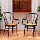 Deux fauteuils J&J Kohn 1900 en bois courbé