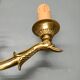 Napoleon III style zoomorphic lamp foot